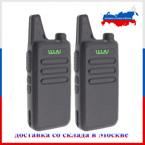 2pcs WLN KD-C1 Walkie Talkie UHF 400-470 MHz 16 Channel  MINI-handheld Transceiver Ham Radio Station WLN Radio Communciator ► Photo 1/6