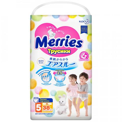 Panties-diapers Merries XL 38 PCs (12-22 kg) ► Photo 1/6