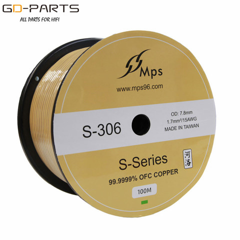 Original MPS S-300 S-306 6N Signal RCA Cable 99.9999% Oxygen-Free Copper Speaker Cable Interconnect Line Engineering Wire 15AWG ► Photo 1/6