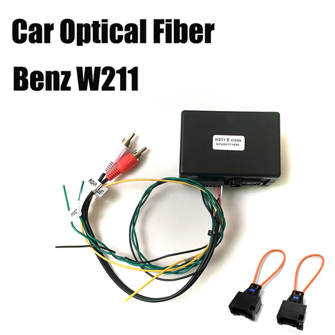 For Mercedes Benz w211 fiber recorder car aux optical fiber decoder Most box E CLS SLK CL S Class amplifier adptor harman kardon ► Photo 1/6