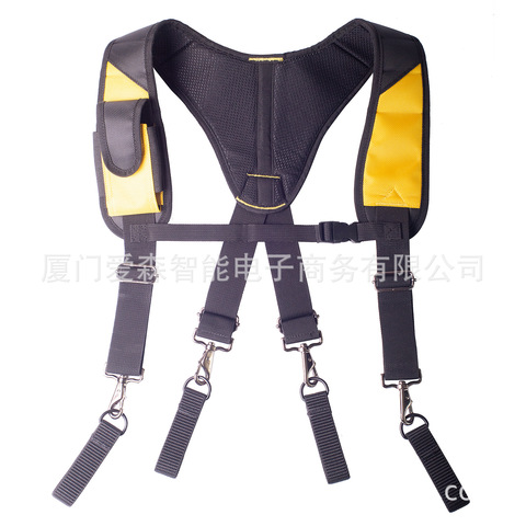 Multi-Function Reduce Heavy Weight Tooling Strap Men's Work Clothes Suspenders Straps Type X Tool Suspender For Hanging Tool Bag ► Photo 1/1