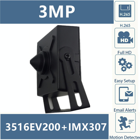 Sony IMX307+3516EV200 IP Mini Metal Box Camera 3.7mm H.265 Low illumination 3MP 2304*1296 All Color ONVIF CMS XMEYE P2P Mobile ► Photo 1/6