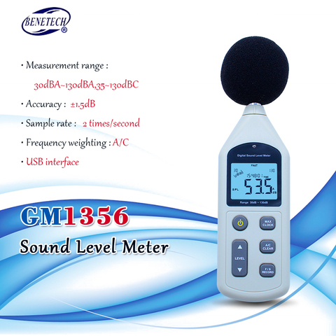 BENETECH Digital Sound Level Meter USB Noise Tester meter GM1356 30-130dB A/C FAST/SLOW dB+ Software with carry box ► Photo 1/6