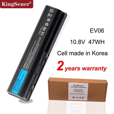 Korea Cell New EV06 Battery for HP Pavilion DV4 DV5 DV6 for Compaq Presario CQ50 CQ71 CQ70 CQ61 CQ60 CQ45 CQ41 CQ40 HSTNN-LB73 ► Photo 1/1