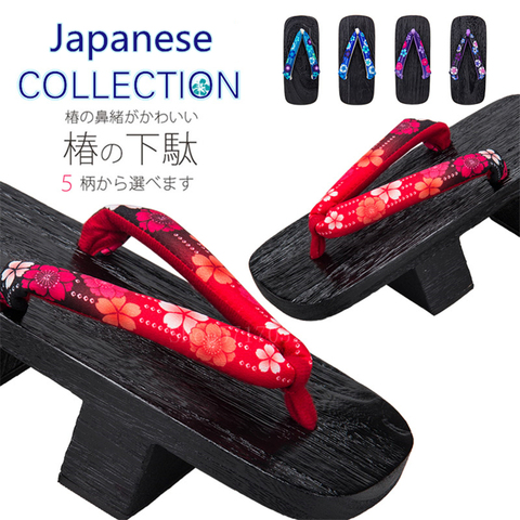 10Colors Japanese Geta Clogs Woman Traditional Sandals Cosplay Flower Flip Flops Girls Print Paulownia FootWear Wooden Slippers ► Photo 1/6