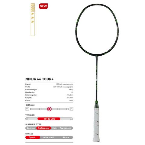 2022 Kawasaki  Carbon Fiber Badminton Racket NINJA 66 Tennis Racket With Free Gift ► Photo 1/6
