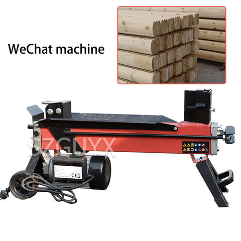 220V/2200W Electro-hydraulic hoe wood machine Commercial high-power hydraulic skimmer Household wood split wood machine ► Photo 1/5