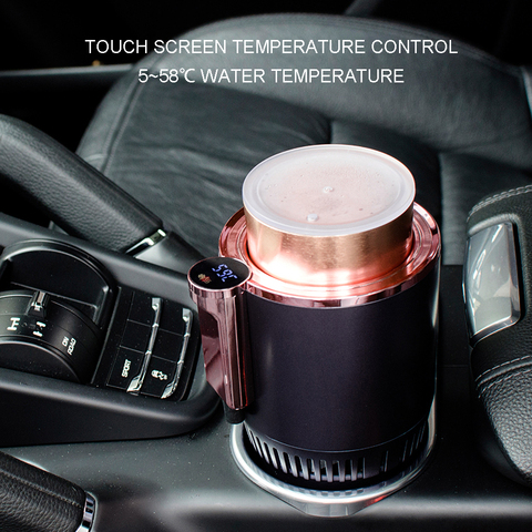 Car Cup Holder Auto Cooling And Heating Cup 2-in-1 Electric Cooler Warmer Vehicle Drink Bottle 12v Smart Mug Tumbler Universal ► Photo 1/6
