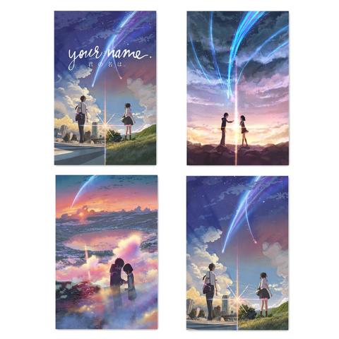 The movie poster of Kimi no Na wa.