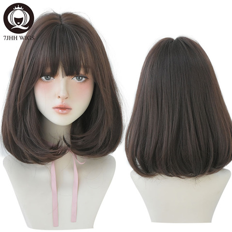 7JHH WIGS Natural Comfortable Synthetic Wig for Women Black Shoulder Straight Hair 14 Inch Fashion Hairstyle Wig ► Photo 1/6