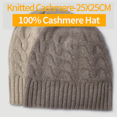 100% Natural Cashmere Hat and Cap for Women Men Unisex Pure Cashmere Knitted Cap Winter Warm Soft Hats Cashmere Thicken Hat ► Photo 1/6