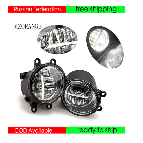 MZORANGE 2pcs Fog Lights For TOYOTA CAMRY FOR Corolla 150 YARIS 2016 AVENSIS AURIS RAV 4 III  PRIUS 2003-2015 Led FogLights ► Photo 1/6