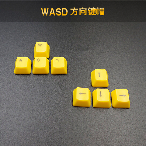 ABS Mechanical keyboard Keycaps R1 R2 R3 OEM Height WASD Direction key up down left right  yellow Key cap 4pcs/lot ► Photo 1/6