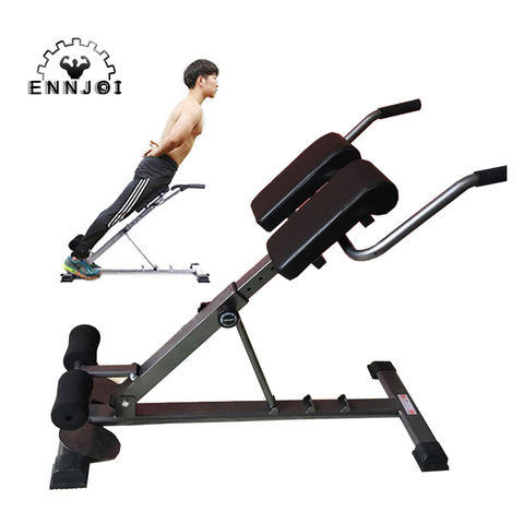 Household Waist Exercise Equipment Roman Bench Steel Tube Roman Chair Abdominal Trainer Indoor Home Fitness Equipment ► Photo 1/5