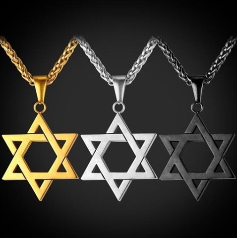 Men Women Trendy Mogan David Star Pendant Israel Jewish Stainless Steel Chain Star of David Necklace Jewelry ► Photo 1/6