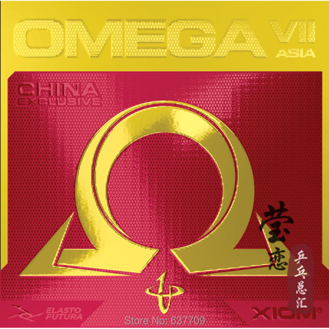 Original XIOM OMEGA V II omega 7 ASIA 79-058 and china guang 79-064 table tennis rubber made in Germany sticky offensive loop ► Photo 1/6