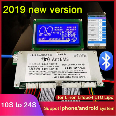 10S - 24S Lifepo4 li-ion Lithium Battery protection 70A/100A/150A/200A/300A smart bms Bluetooth app LCD display 13S 14S 16S 20S ► Photo 1/1