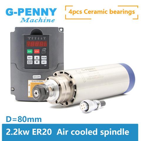 CNC spindle kit milling spindle 2.2kw ER20 air cooled spindle 4 bearings 24000rpm for engraving machine air cooling & 2.2kw VFD ► Photo 1/6