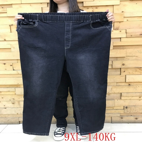 Large size jeans stretch high waist 5XL 6XL 7XL 8XL 9XL fashion large size women's pocket high waist stretch casual pencil jeans ► Photo 1/6