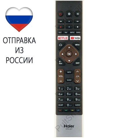 Remote control for Haier HTR-A27 (original) for TV 32 Smart TV BX, 50 Smart TV HX, 55 Smart TV HX ► Photo 1/1