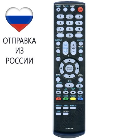 Remote control for Toshiba SE-R0319 for TV 15DV703R, 15SLDT2, 15SLDT3R, 19DV703R, 19DV704R, 19SLDT2, 19SLDT3R, 19SLDT3WR, 22DV703R, 22DV704R, 22SLDT2, 22SLDT3R, 22SLDT3W, 22SLDT3WR, 26DV703R, 26SLDT3R, 32DV703R ► Photo 1/1