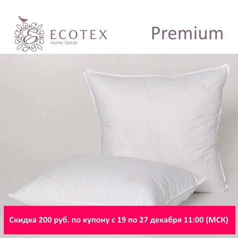 Pillow 