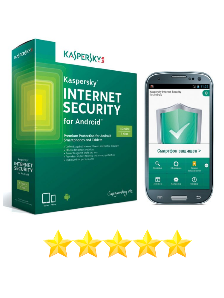 Лучший антивирус для андроид. Kaspersky Internet Security 2000. Kaspersky Internet Security для Android. Kaspersky Internet Security Premium для Android. Kaspersky Internet Security New Design.