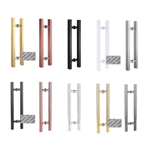 Modern Stainless Steel Square Round Bar Pull Entry Glass Door Back To Back Rose Gold Matte Black White Brush ► Photo 1/3