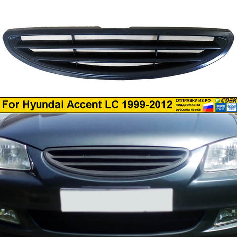Front grille for Hyundai Accent 1999-2012 plastic abs accessories protection styling car styling front decoration ► Photo 1/6