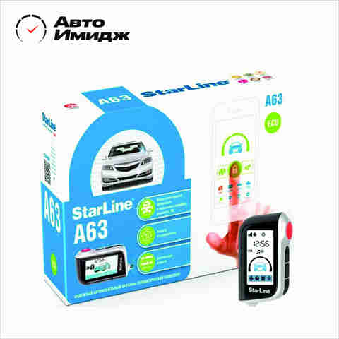 Starline A63 V2 eco car alarm entry (option) ► Photo 1/1