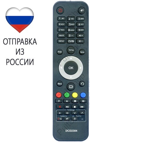 Remote control for MTS TV dcd2304, MTC EKT dsd4614i, MTS EKT dcd4404, MTS EKT dcd2204, MTS EKT DSD4404. 100% new remote! ► Photo 1/1