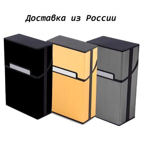 Cigarette case quality plastic outside anodized aluminum for 20 PCs standard cigarettes ► Photo 1/4