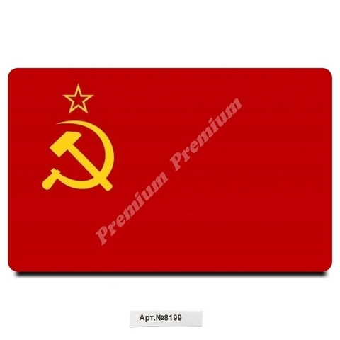 Fridge magnet flag of the USSR souvenir magnet vinyl, (dimensions: 54x86mm). ► Photo 1/5