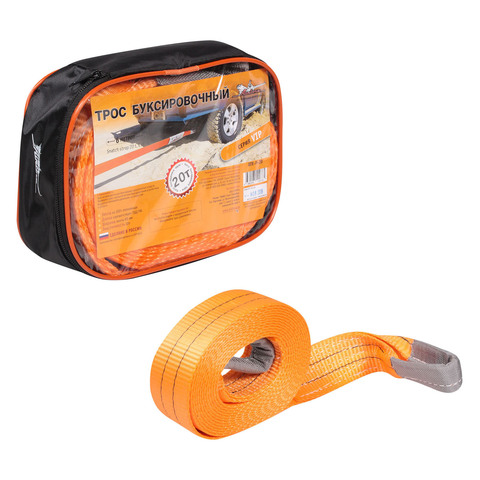 Rope VIP tow tape 20 T, 6 m, without hooks, in the bag airline atr-p-20 ► Photo 1/1