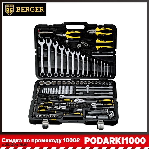 Berger BG151-1214 151PC Tool kits Car Repair Tool Set Mechanic Tool Kits Screwdrivers Ratchet Spanner Wrenches Sockets ► Photo 1/6