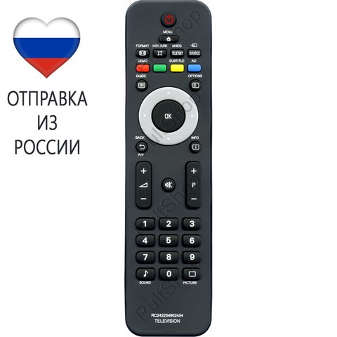 Remote control for Philips 2422 549 02454 for TV 19PFL3404/60, 19PFL3405/60, 22PFL3404/60, 22PFL3405/60, 22PFL3415H/60, 26PFL3404/10, 26PFL3405/60, 32PFL3404/60, 32PFL3605/60, 42PFL3604/60, 42PFL3605/60, 47PFL3605H ► Photo 1/1