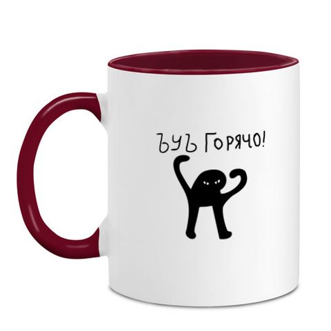 The mug is two-color, hot! ► Photo 1/6