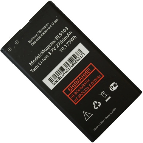 2750 mAh Phone Battery Fly for FF244 BL9103 High Quality Replacement Bateria Rechargeable Batteries ► Photo 1/1