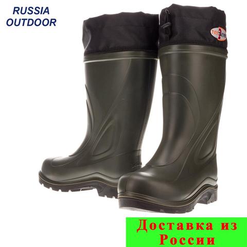 Boots Toptygin 2 св-90- Winter men's boots made of Eva and Pu (polyurethane sole) shoes for fishing hunting ► Photo 1/4