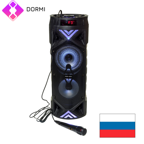 Acoustic system ZQS-6201 BT speaker USB Bluetooth combo amplifier sound subwoofer outdoor suitcase microphone speakers FM sound ► Photo 1/6