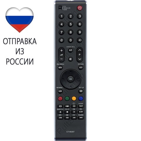 Remote control for Toshiba CT-90287 for TV 19AV500PR, 19AV501PR, 26AV500PR, 32AV501PR, 32C3006PR, 32C3500PR, 32CV500PR, 32R3500PR, 32XV500PR, 32XV550PR, 37A3000PR, 37AV500PR, 37C300PR, 37C3500PR, 37CV500PR, 37X3000PR, ► Photo 1/1