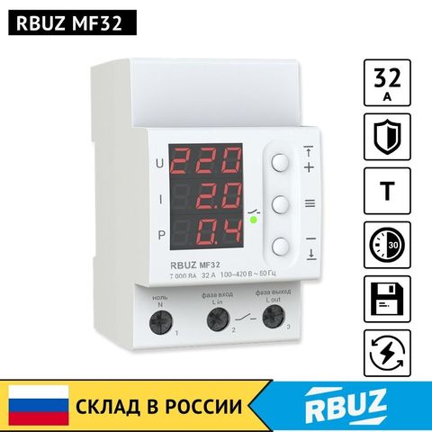 RBUZ MF32-multifunctional voltage relay on Din rail, regulator for protection of single-phase power 220V Electromagnetic, DIN ► Photo 1/4