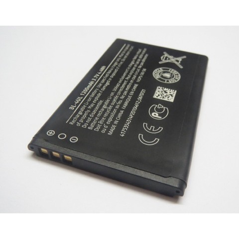 Lithium Li-Po 3.7V 1200 mAh Battery BL-4UL BL 4UL For Nokia 225 225 Dual ► Photo 1/2