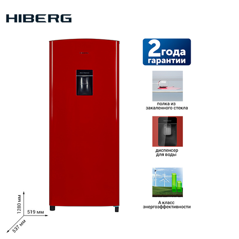 Refrigerator HIBERG RF-23DR refrigerator with a dispenser and a low-temperature compartment volume 185 l class A facade ► Photo 1/5