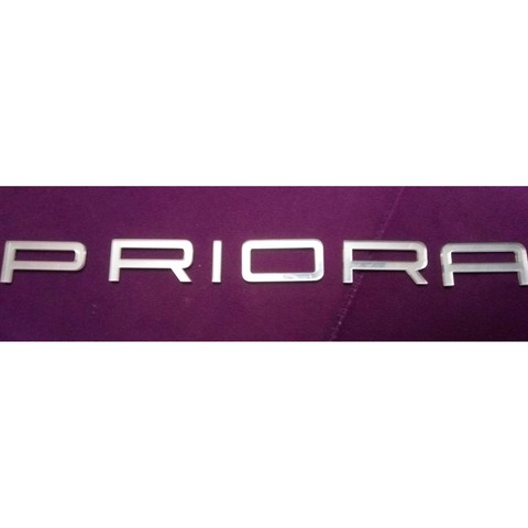 Priora nameplate  in the style of Porsche ► Photo 1/4