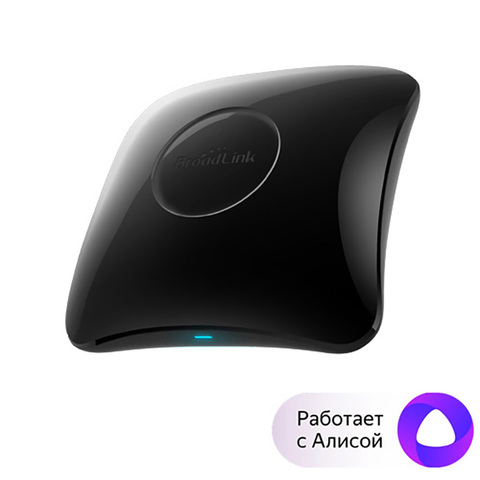 Broadlink RM4 Pro smart remote WiFi control Yandex Alice radio 433/315, IR signal ► Photo 1/5