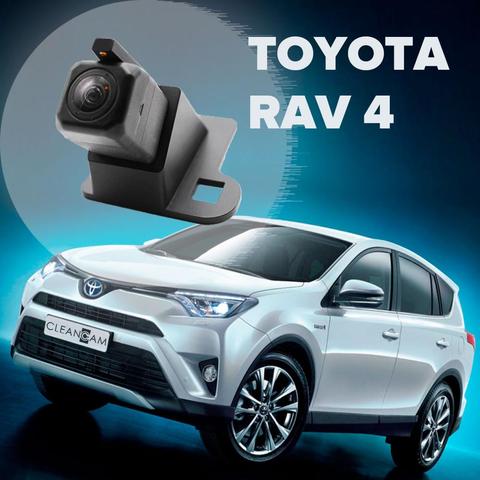 Омыватель камеры заднего вида для Toyota Rav4 2015-2022 (2947) [модель без системы кругового обзора], омыватель Тойота Рав 4 ► Photo 1/6