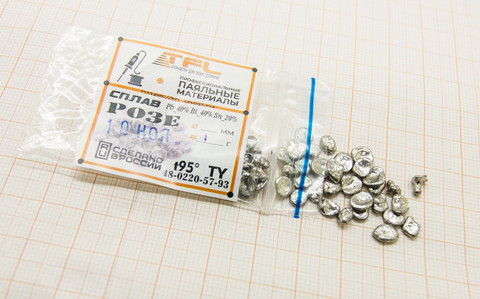 Alloy Rose (10g) ► Photo 1/1