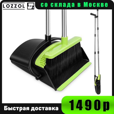 Set for dry cleaning Bg-110 vertical trap and broom Convenient storage House easy For garbage floor brush with dustpan supplies scoop kit soft bristles dust collector folding bucket metal windproof present new Year ► Photo 1/6