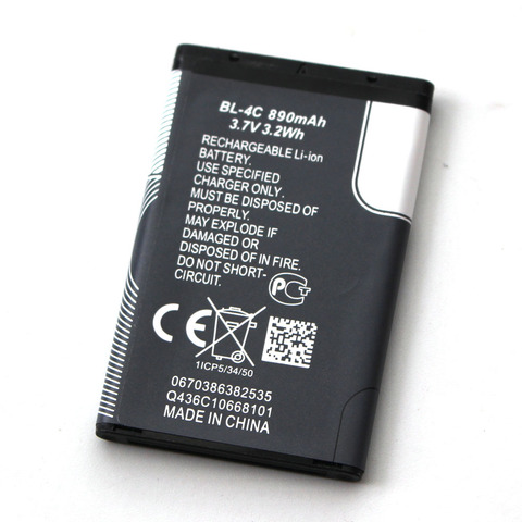 Lithium Li-Po 3.7V 890 mAh Battery BL-4C BL 4C For Nokia 6100 1202 1661 2220S 2650 2690 5100 6101 6125 6131 6300 ► Photo 1/3